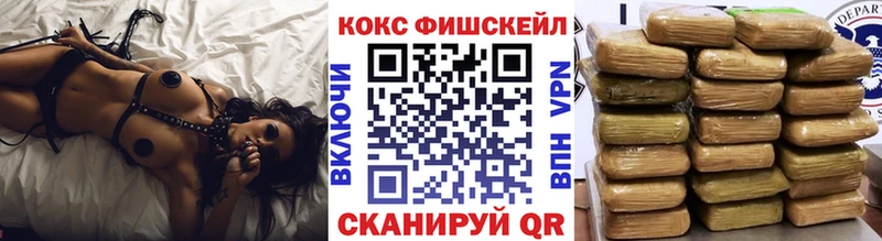 Купить закладку Канабис  Cocaine  Метадон  АМФ  Меф мяу мяу  Альфа ПВП  Гашиш  Карасук