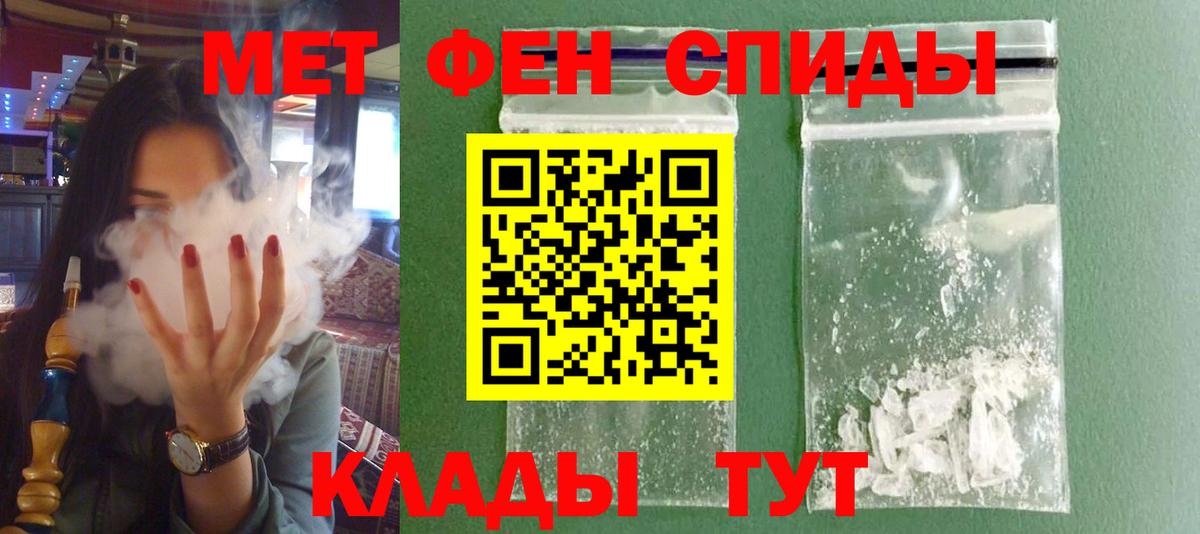 Amphetamine  АМФЕТАМИН  Амфетамин 97%  Карасук 