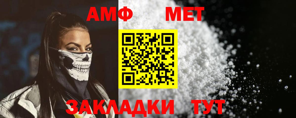 COCAIN  Лсд 25  Меф МЯУ МЯУ кристаллы  ГАШ  Карасук  Магазины продажи наркотиков  Марихуана 