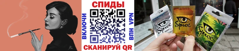 БУТИРАТ 1.4BDO Купить Карасук