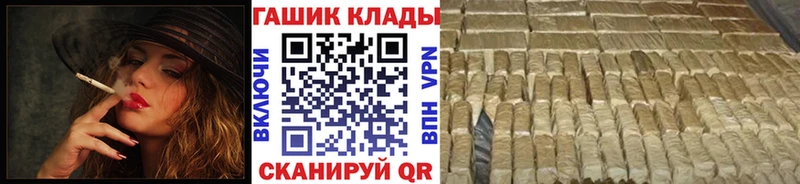 Купить закладки  Карасук  ГАШИШ 40% ТГК 