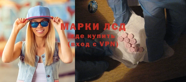 дистиллят марихуана Киренск