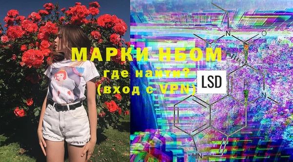 дистиллят марихуана Киренск