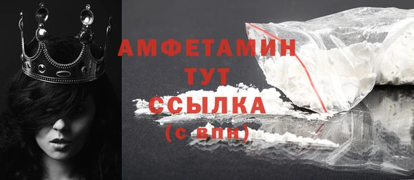 дистиллят марихуана Киренск