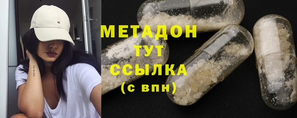 jwh Кинешма