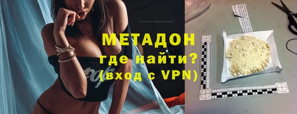 jwh Кинешма