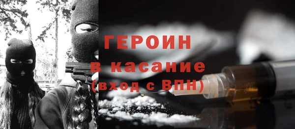 дистиллят марихуана Киренск
