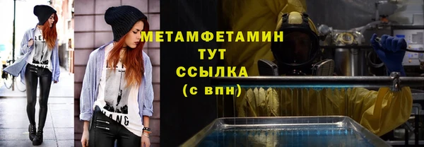 дистиллят марихуана Киренск