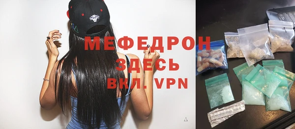дистиллят марихуана Киренск