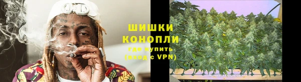 дистиллят марихуана Киренск