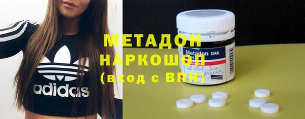 jwh Кинешма