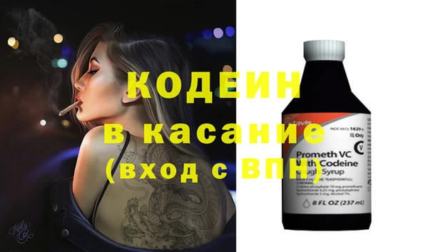 дистиллят марихуана Киренск