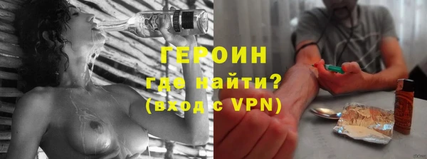 jwh Кинешма