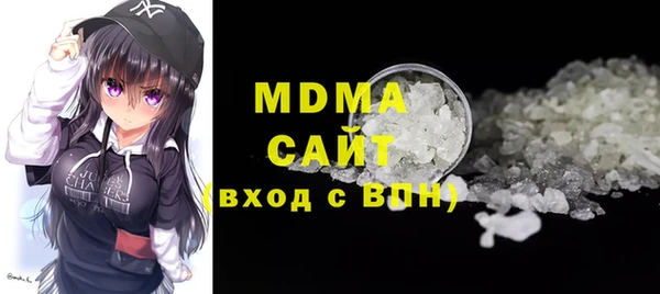 дистиллят марихуана Киренск