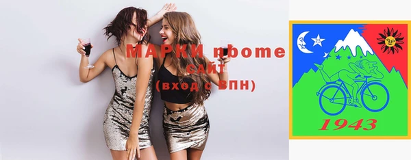 прущие грибы Киреевск