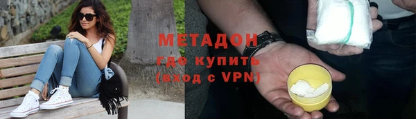 прущие грибы Киреевск