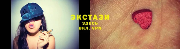 прущие грибы Киреевск