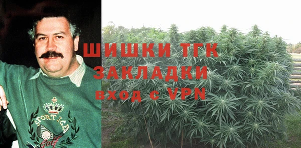 jwh Кинешма