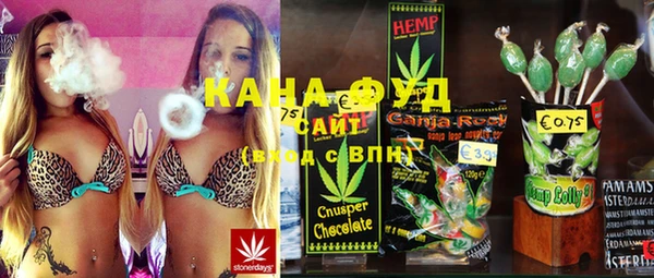 дистиллят марихуана Киренск