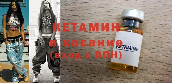 дистиллят марихуана Киренск