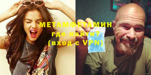 jwh Кинешма