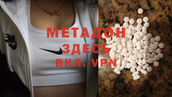 jwh Кинешма