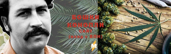 jwh Кинешма