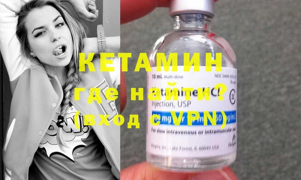 прущие грибы Киреевск