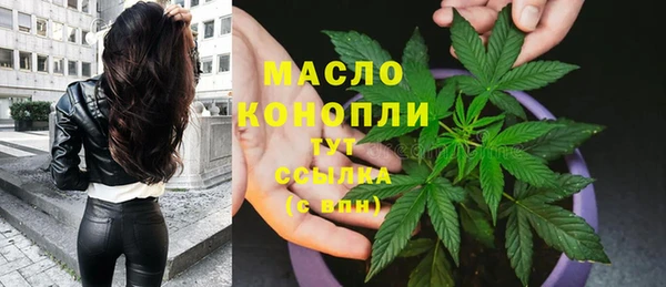 jwh Кинешма