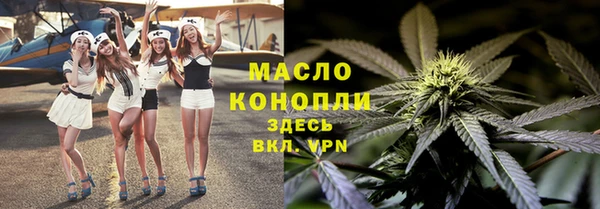 прущие грибы Киреевск