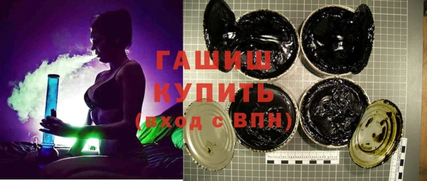 jwh Кинешма