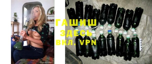 прущие грибы Киреевск