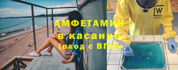 дистиллят марихуана Киренск