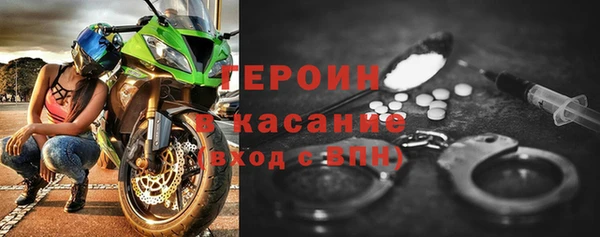 дистиллят марихуана Киренск