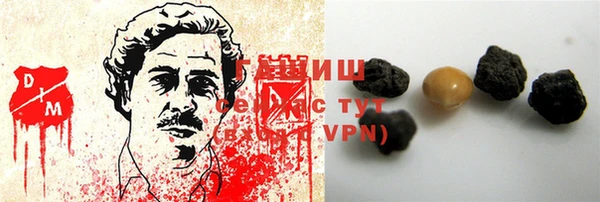прущие грибы Киреевск