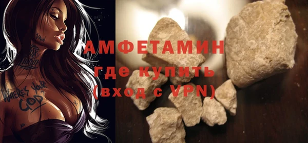 прущие грибы Киреевск