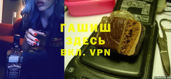 jwh Кинешма