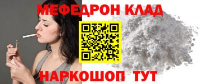 марки nbome Апрелевка