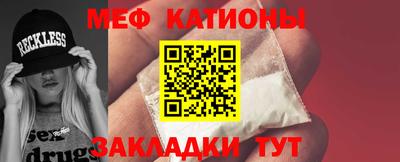 метамфетамин Добрянка