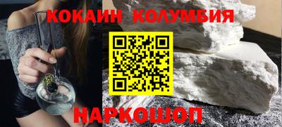 каннабис Дмитров
