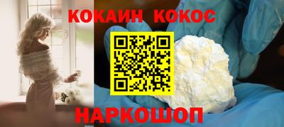 МДПВ Железноводск