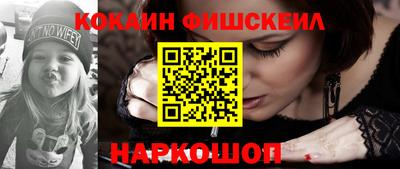 твердый Ефремов