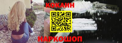 метамфетамин Добрянка