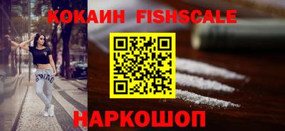 скорость mdpv Долгопрудный