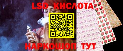 каннабис Дмитров