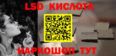 метамфетамин Добрянка