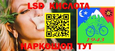 скорость mdpv Долгопрудный