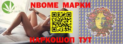 скорость mdpv Долгопрудный