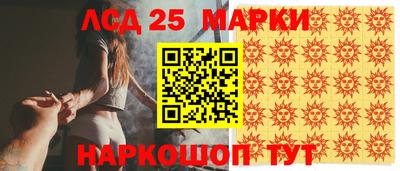 а пвп мука Апшеронск