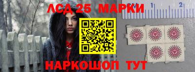 каннабис Дмитров
